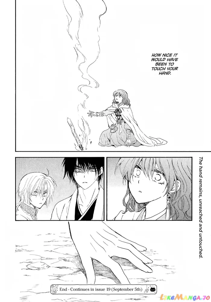 Yona of the Dawn Chapter 246 image 30_optimized